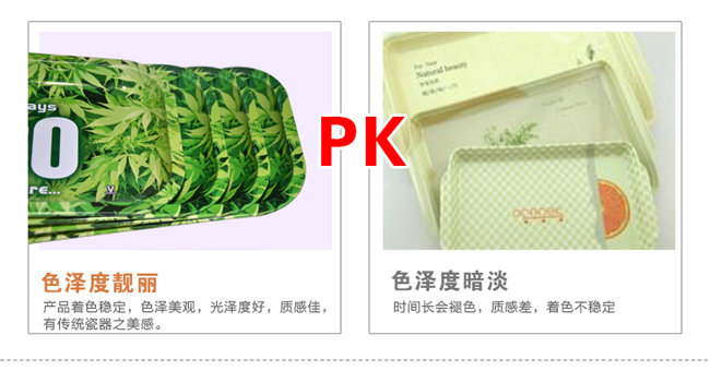 長(cháng)方形馬口鐵托盤(pán)_10.jpg