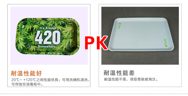 長(cháng)方形馬口鐵托盤(pán)_11.jpg