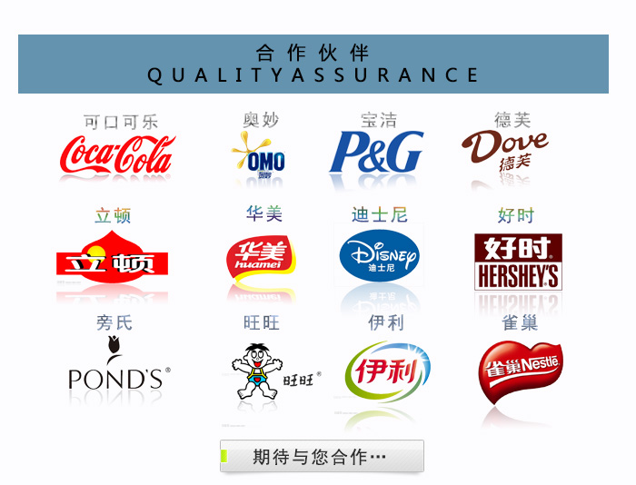 套裝化妝品鐵盒包裝、家居擺件收納盒_13.jpg