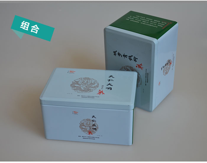 經(jīng)典方形鐵盒包裝-專(zhuān)印高檔茶葉盒包裝定制_11.jpg