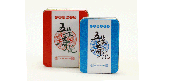 長(cháng)方形鐵盒.png