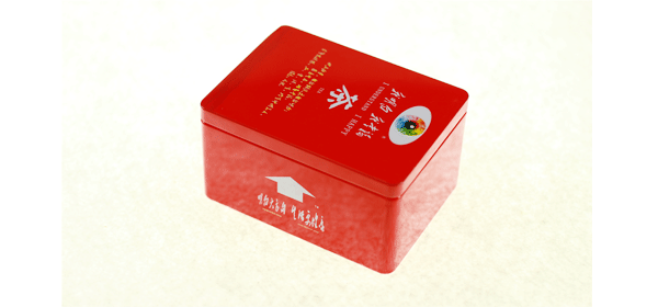 長(cháng)方形茶葉鐵盒.png