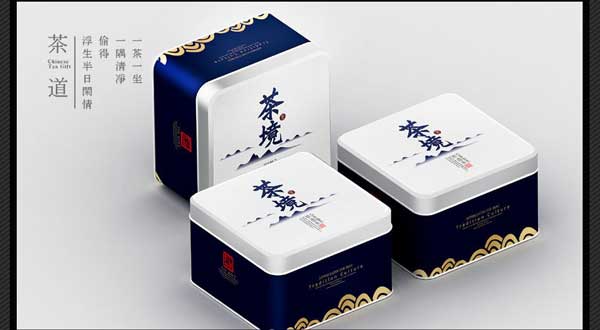 創(chuàng  )意茶葉鐵盒包裝.jpg