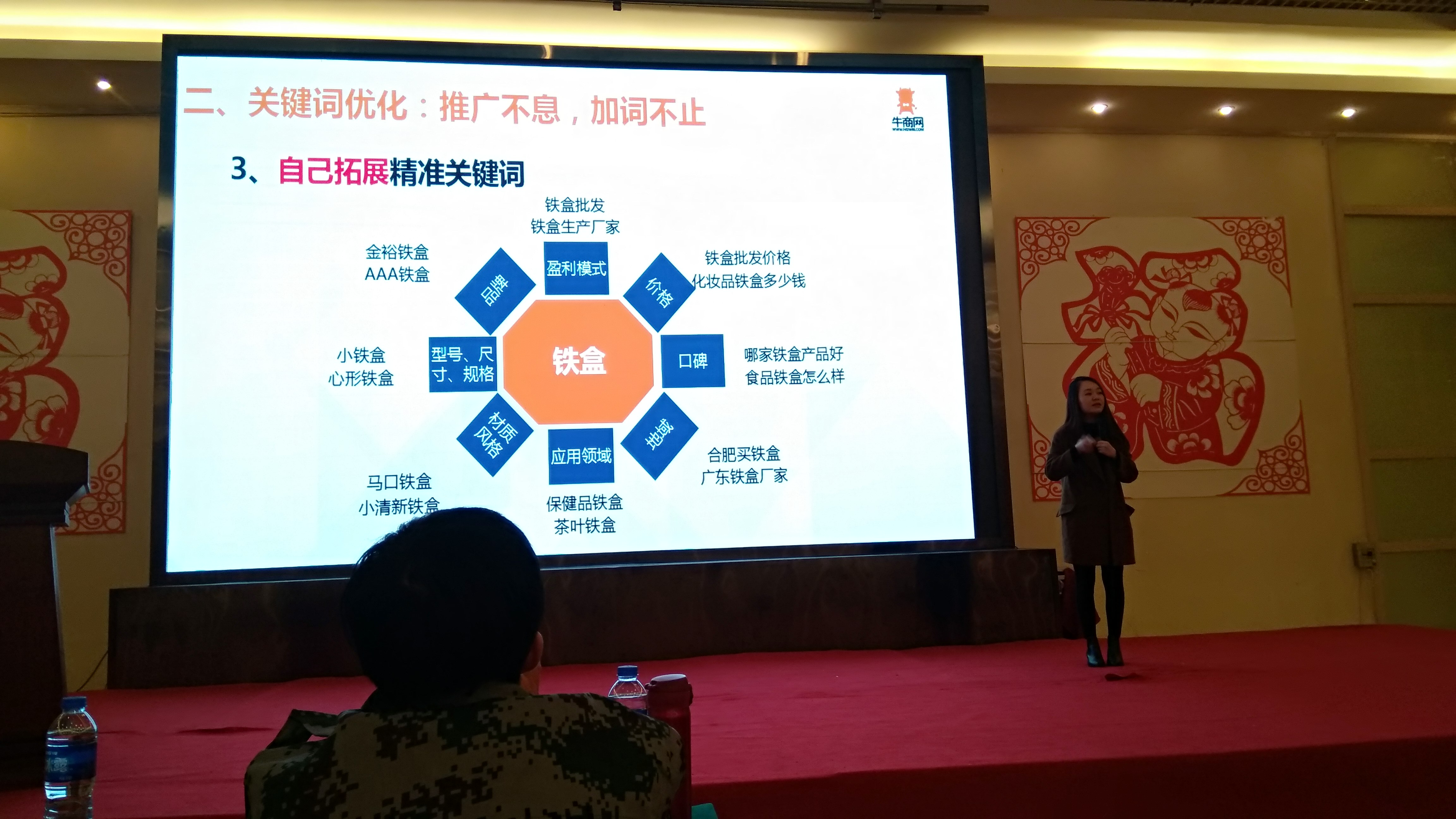 鐵盒廠(chǎng)家