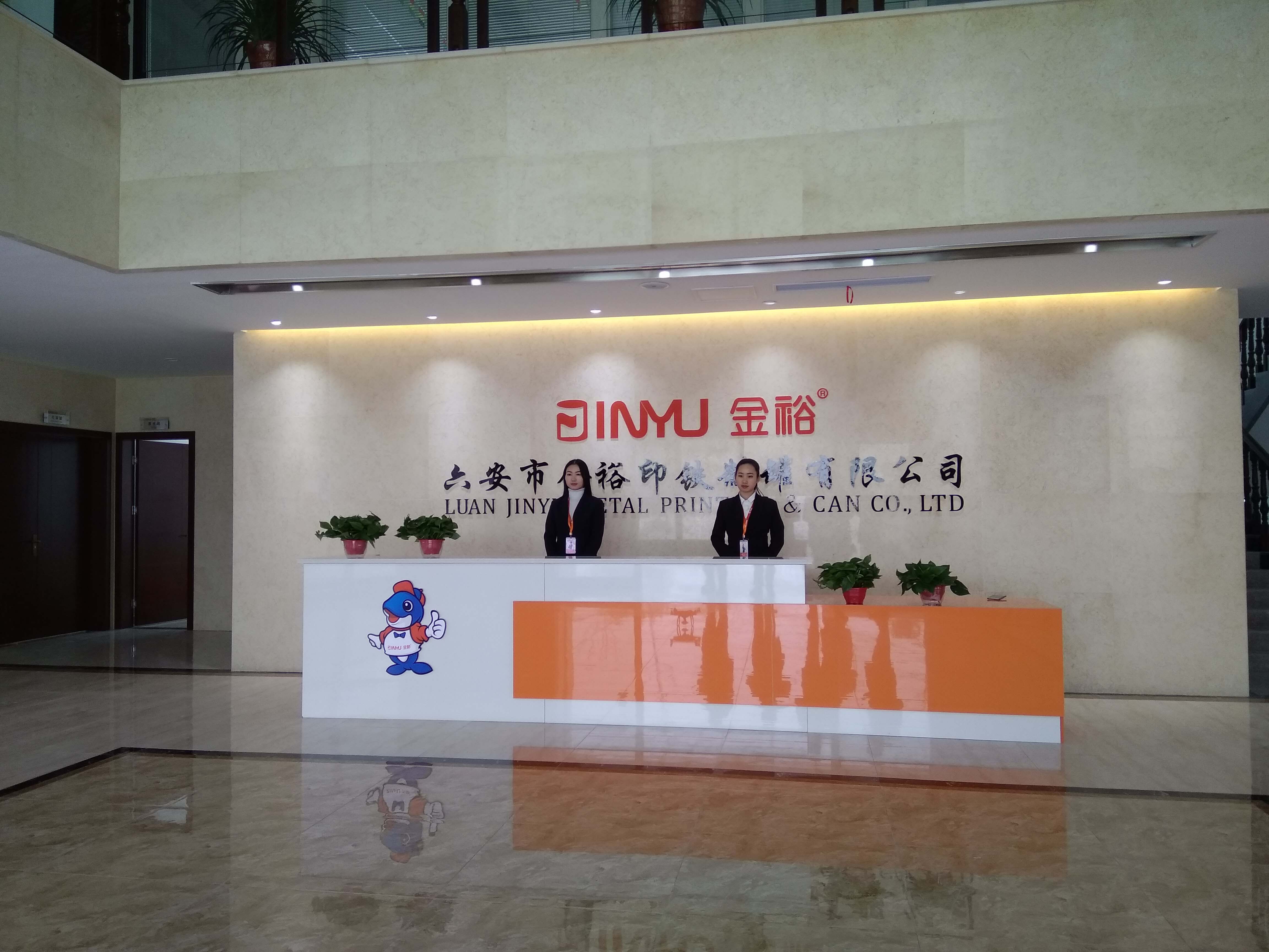 鐵盒廠(chǎng)家