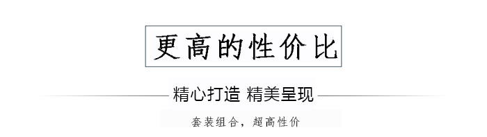 套裝化妝品鐵盒包裝、家居擺件收納盒_07.jpg