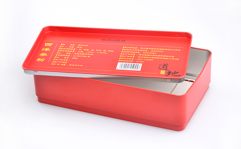 長(cháng)方形保健品鐵盒 長(cháng)方形保健品鐵盒