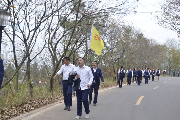 陽(yáng)光行、快樂(lè )游