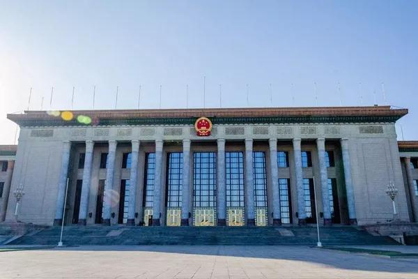 人民大會(huì )堂