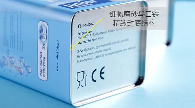 奶粉鐵盒生產(chǎn)廠(chǎng)家