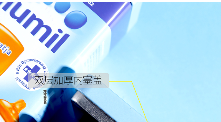 奶粉鐵盒生產(chǎn)廠(chǎng)家