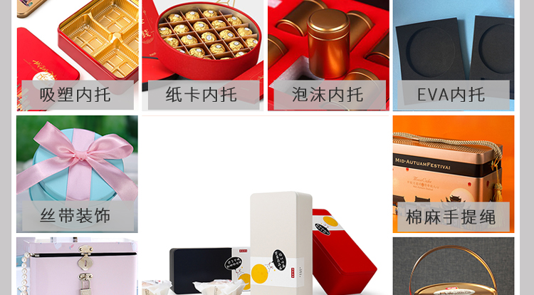 奶粉鐵盒生產(chǎn)廠(chǎng)家