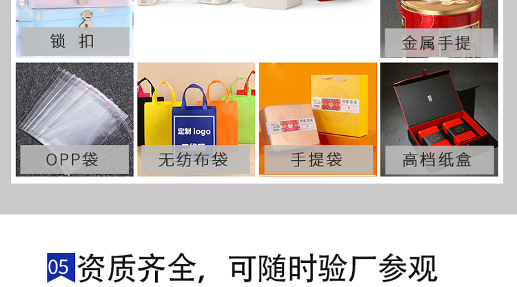 奶粉鐵盒生產(chǎn)廠(chǎng)家