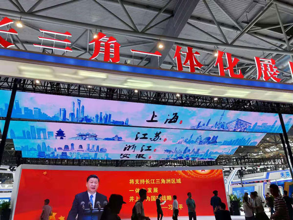 2019世界制造業(yè)大會(huì )