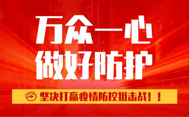 鐵盒廠(chǎng)家復工