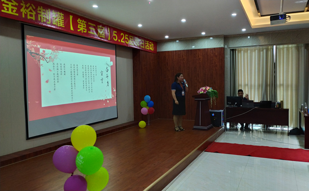 金裕制罐馬口鐵盒加工廠(chǎng)家